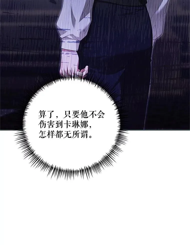 第246页