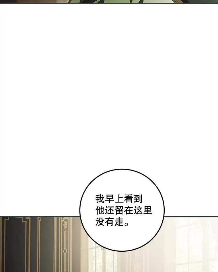 第219页