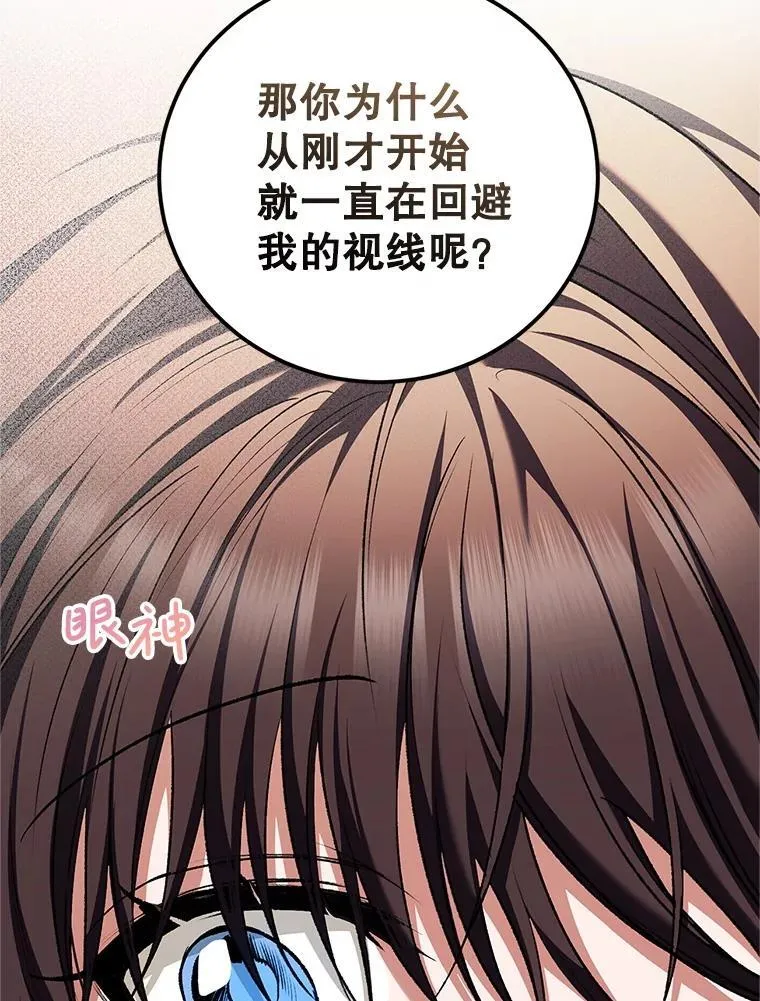 第330页