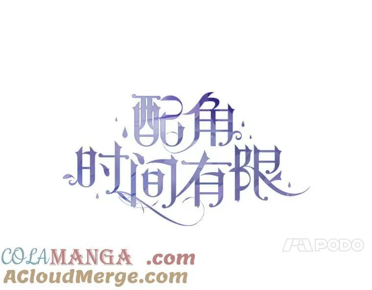 第240页