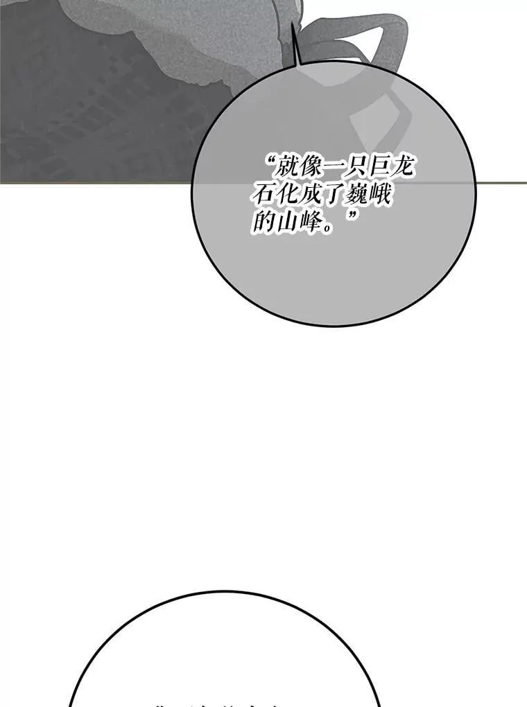 第366页
