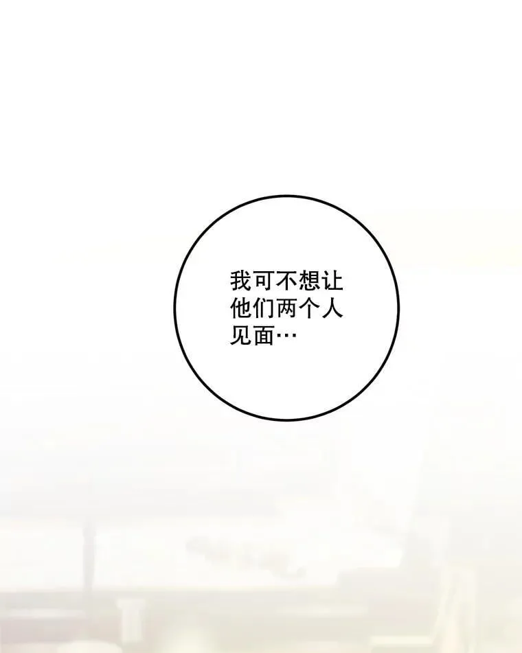 第291页