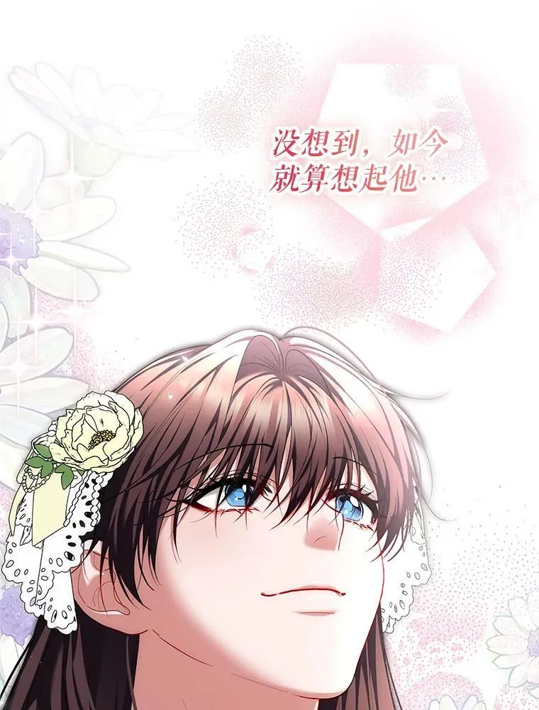 第315页