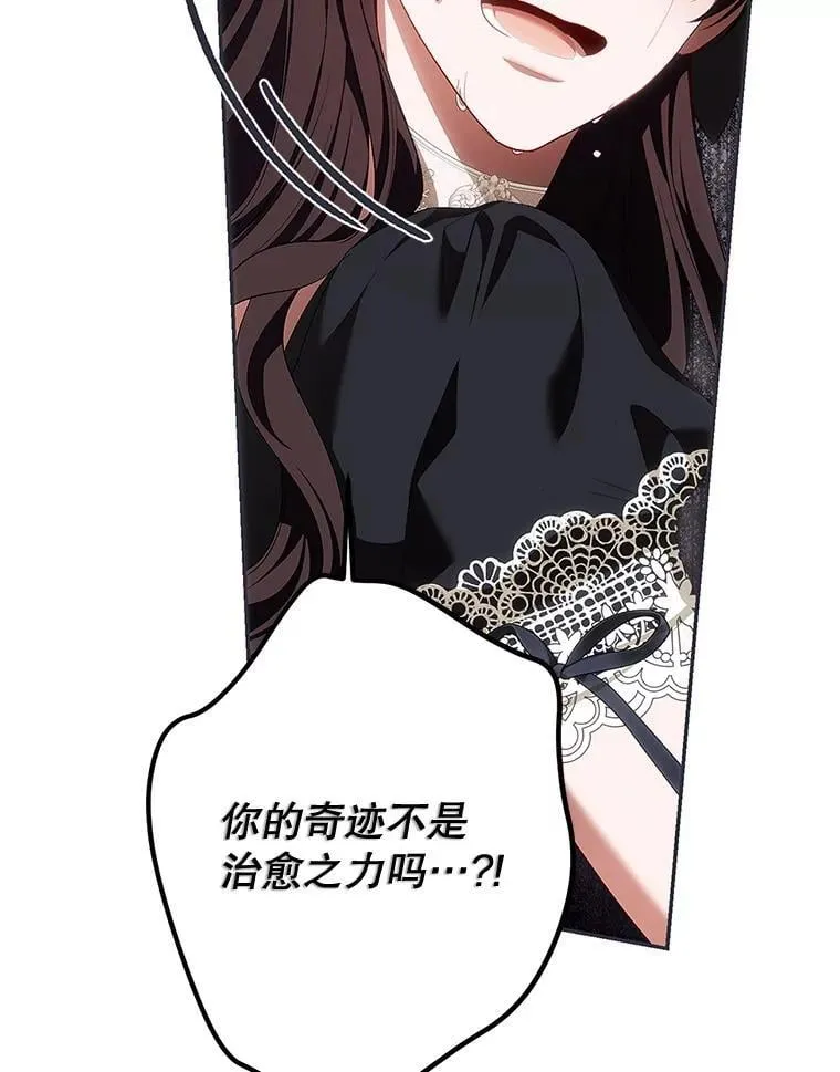 第339页