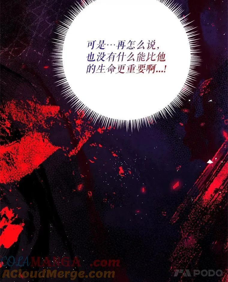 第264页
