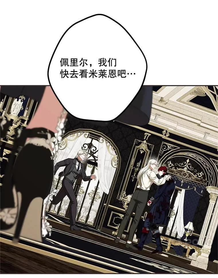 第282页