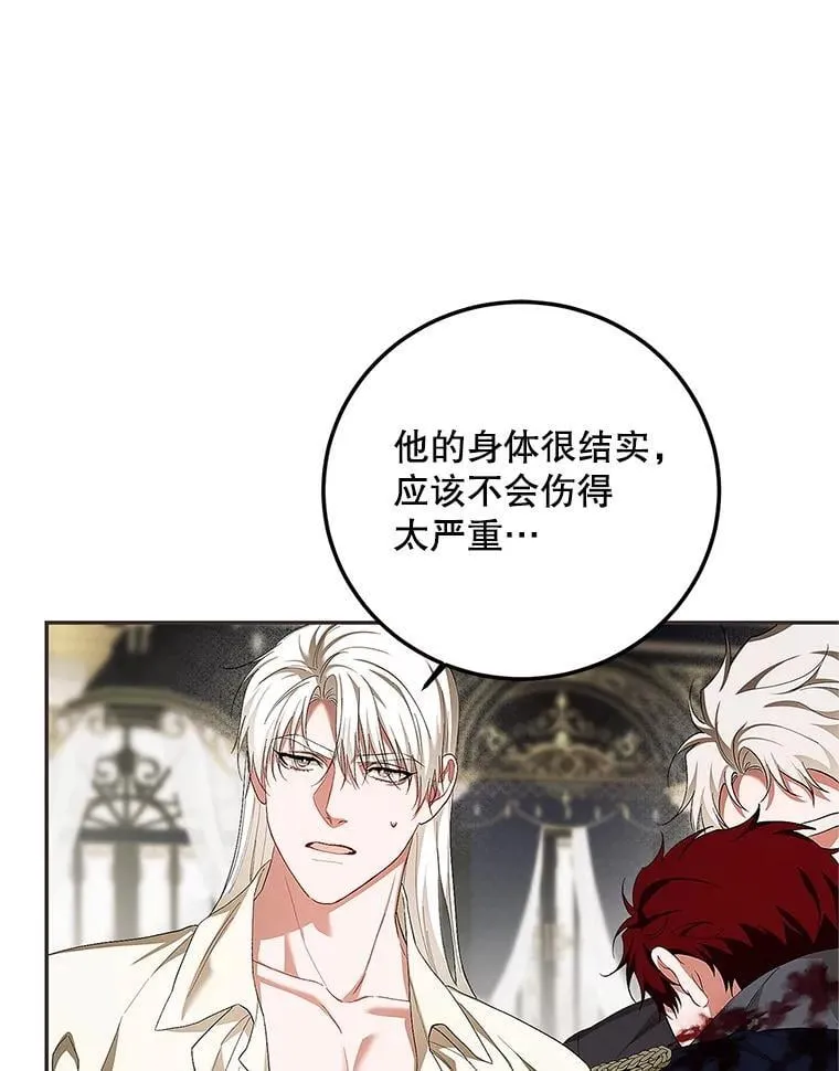 第285页