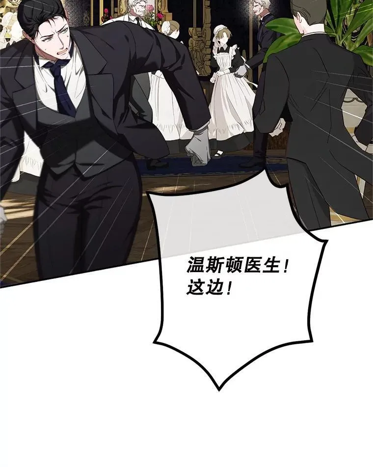 第219页