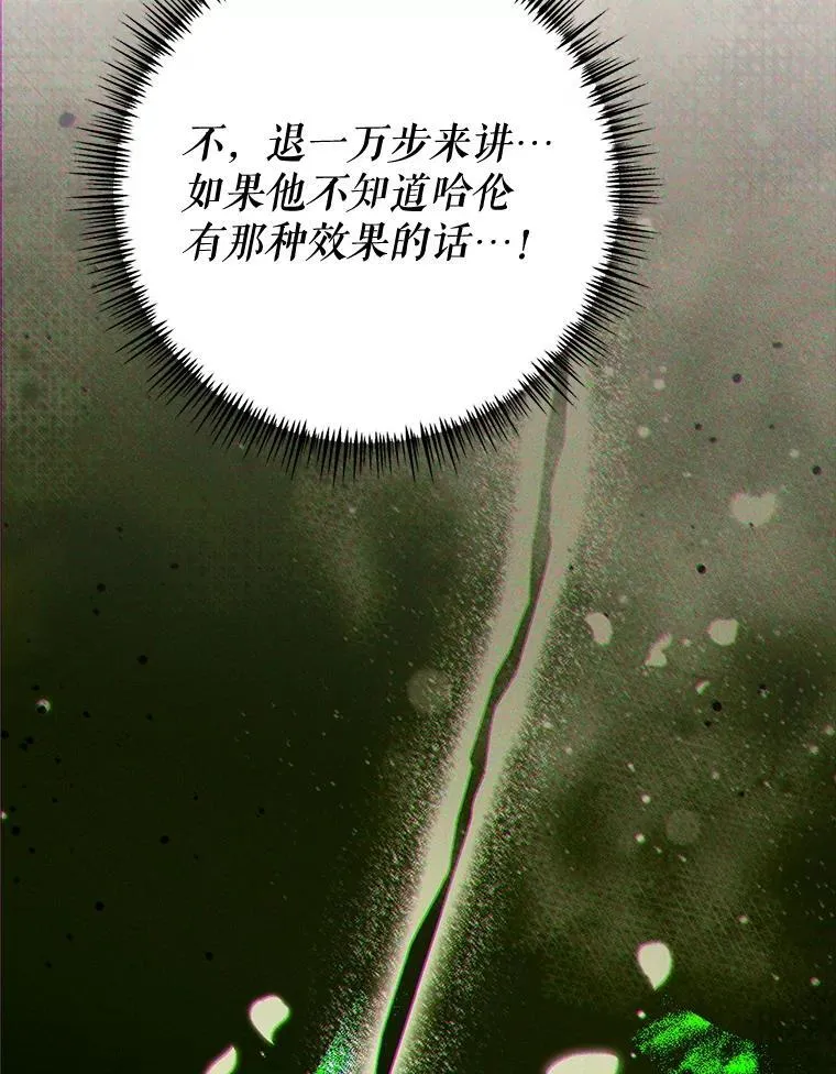 第378页