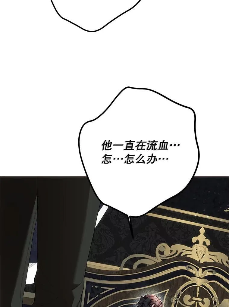 第330页