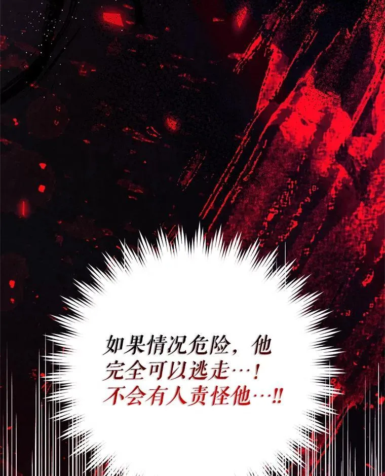 第267页