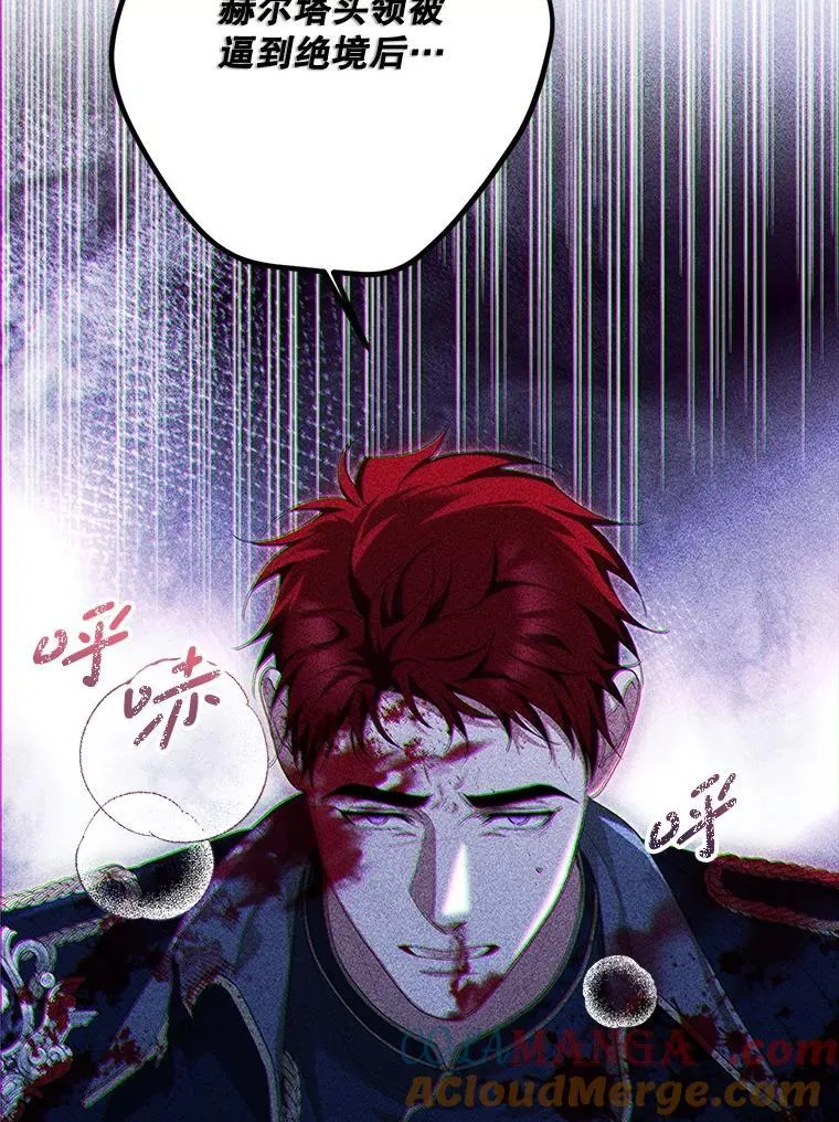 第228页