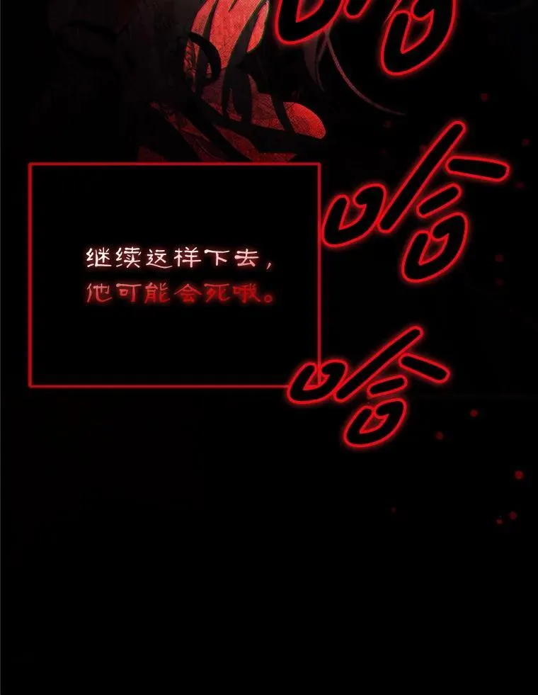 第399页
