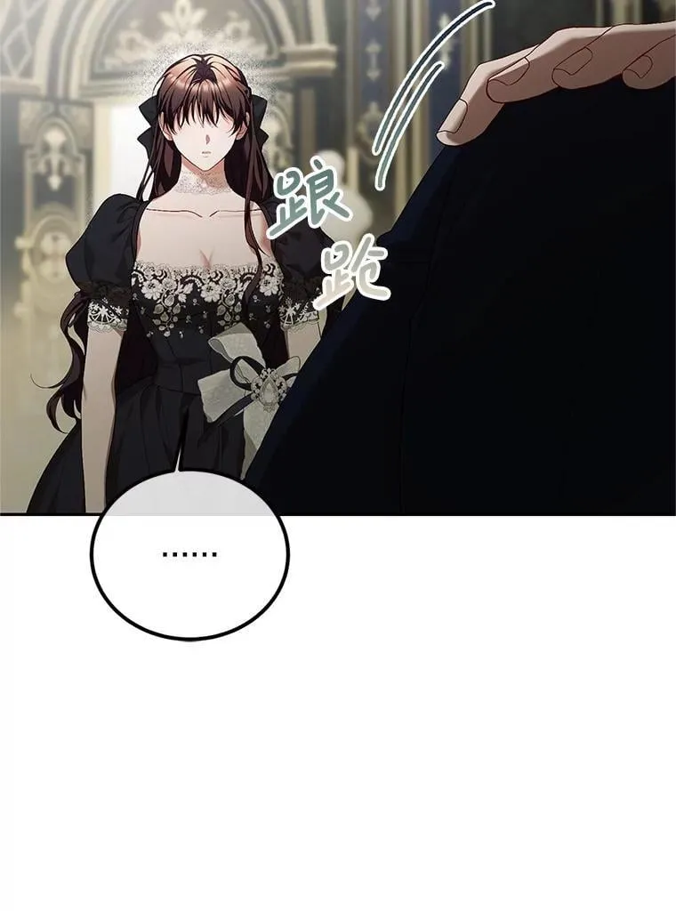第249页