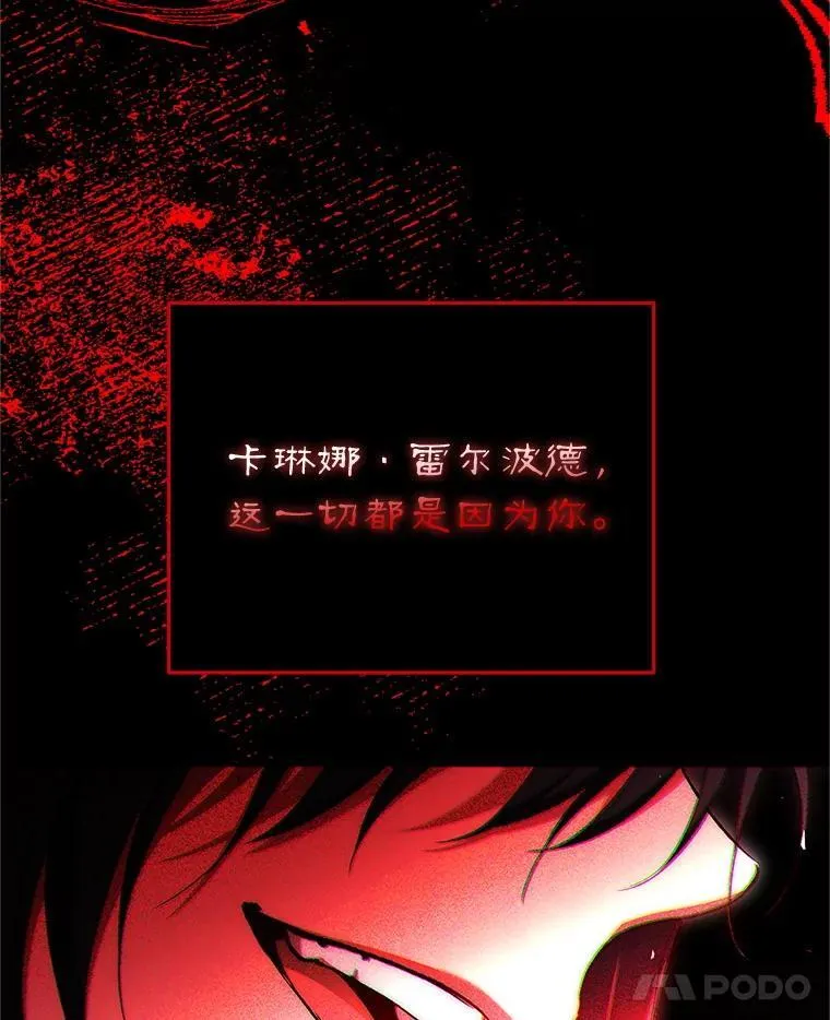第414页