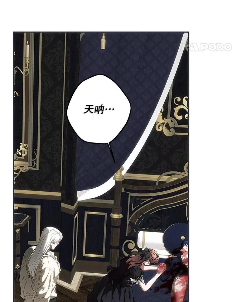 第363页