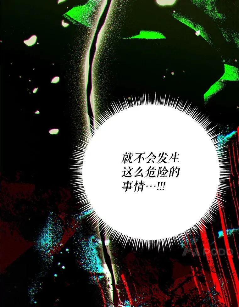 第381页