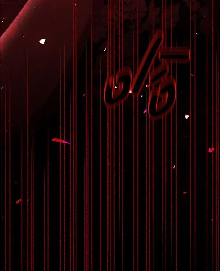 第429页