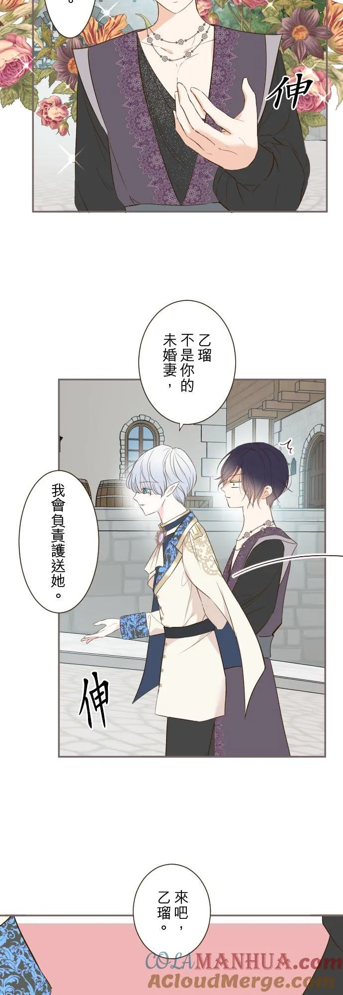 第72页