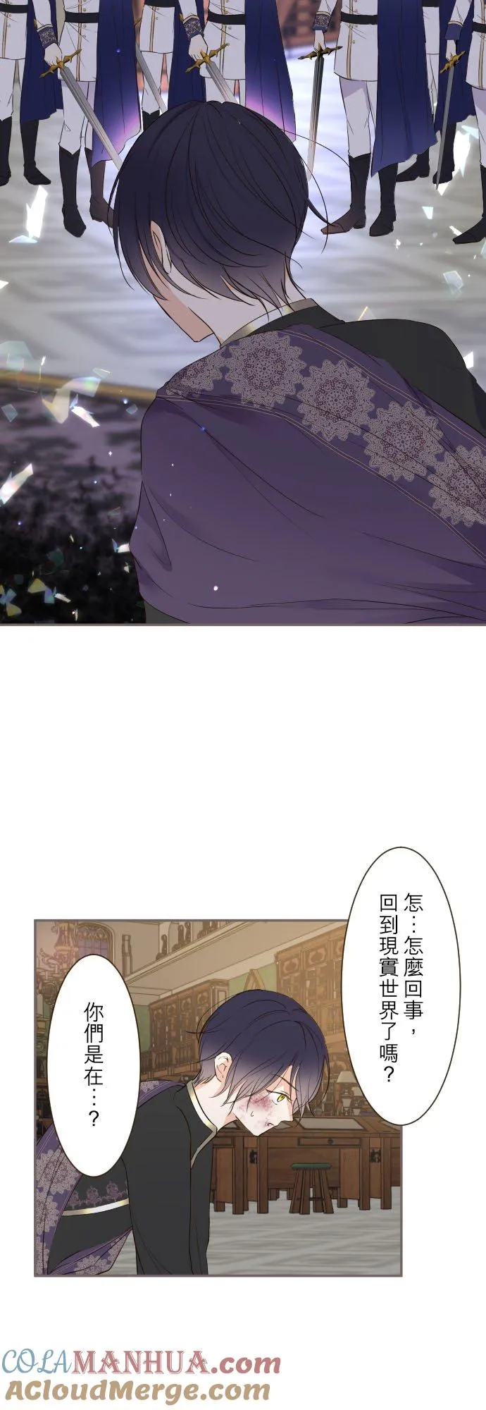 第84页