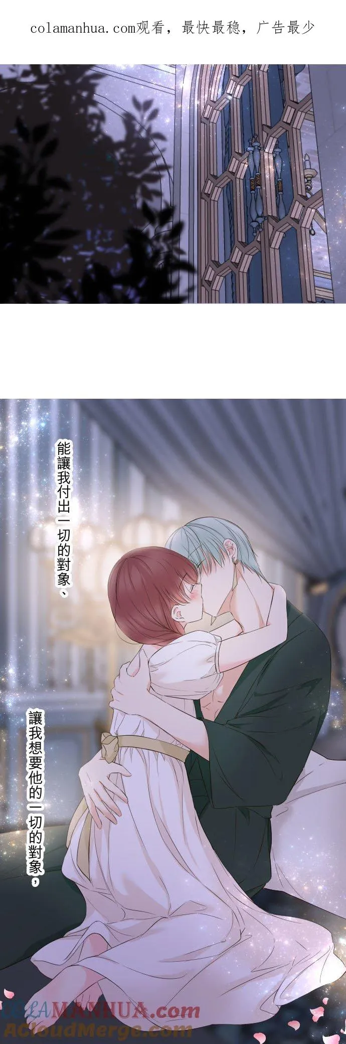 第0页