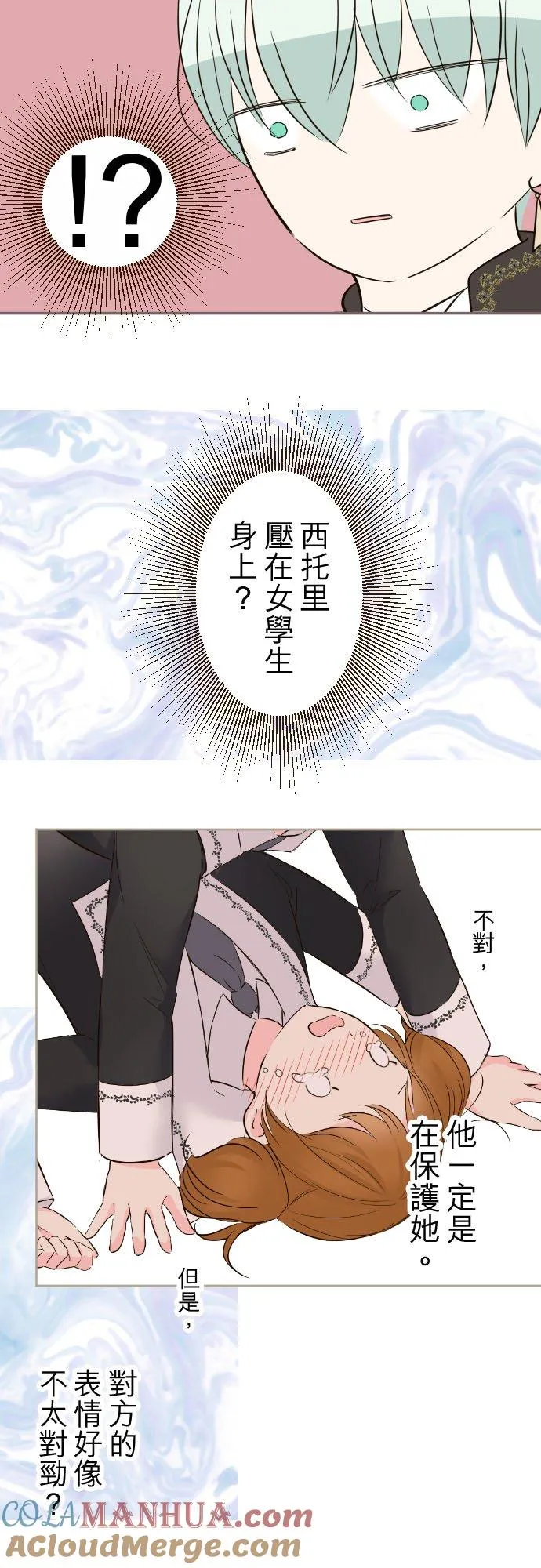 第54页