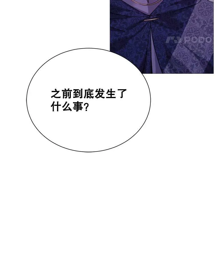 第249页