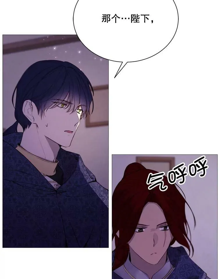 第246页