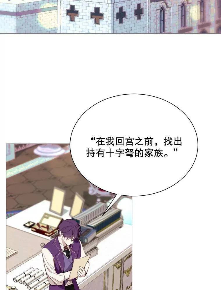 第183页