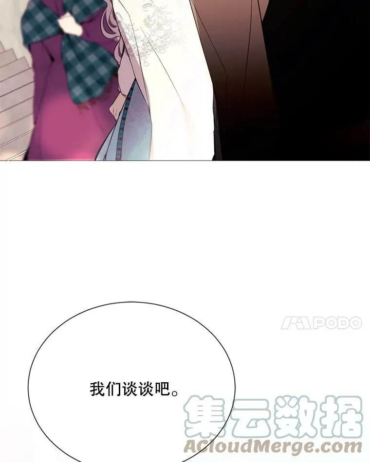 第234页