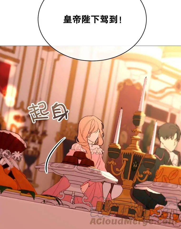 第225页