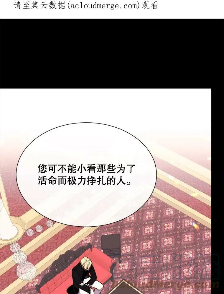 第282页