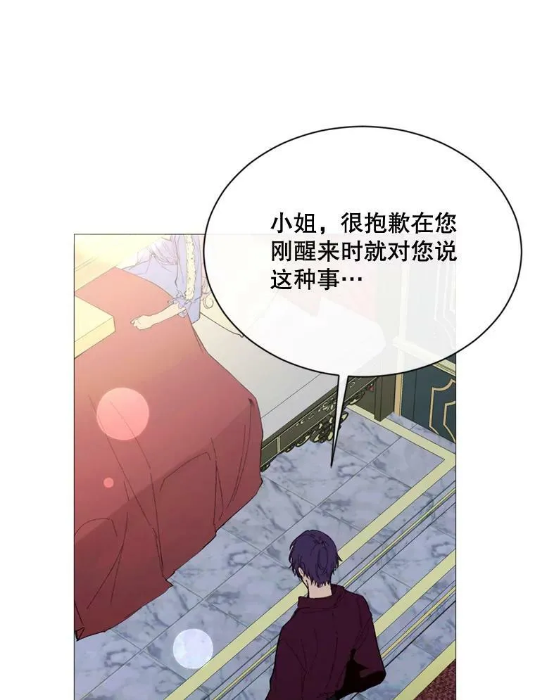 第267页