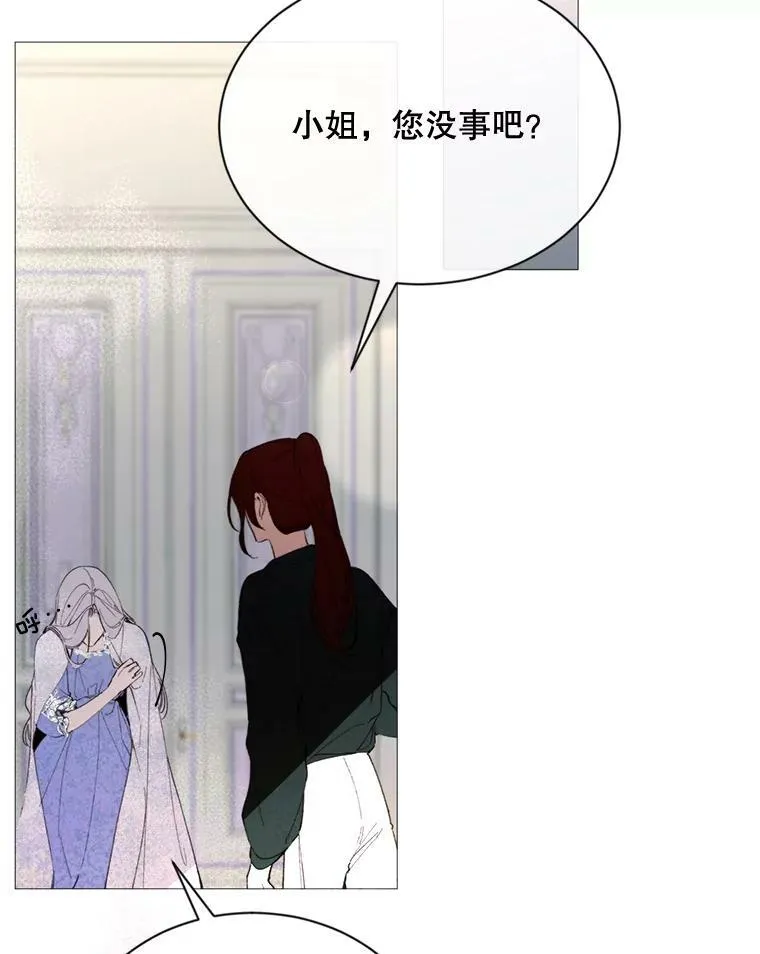 第264页