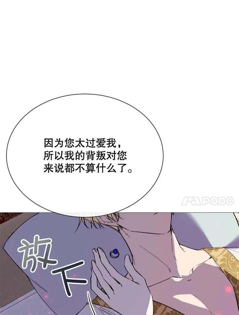 第237页