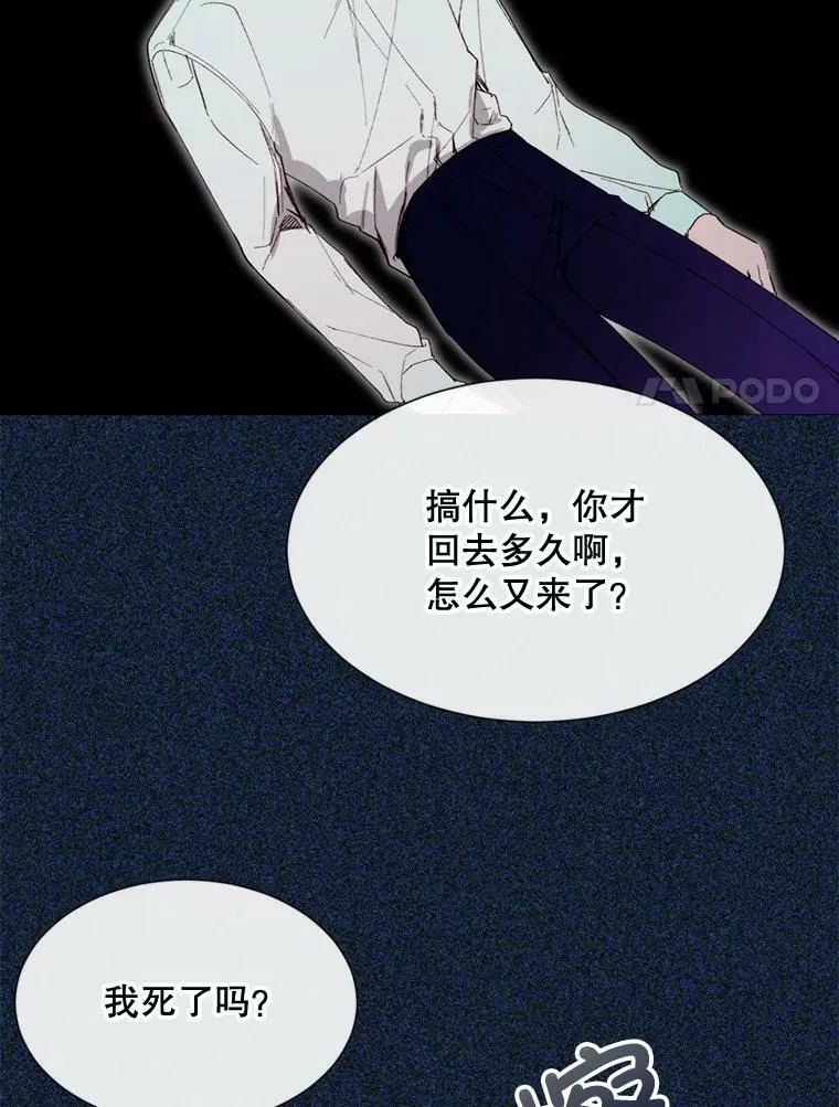 第267页