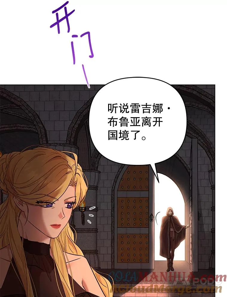 第225页