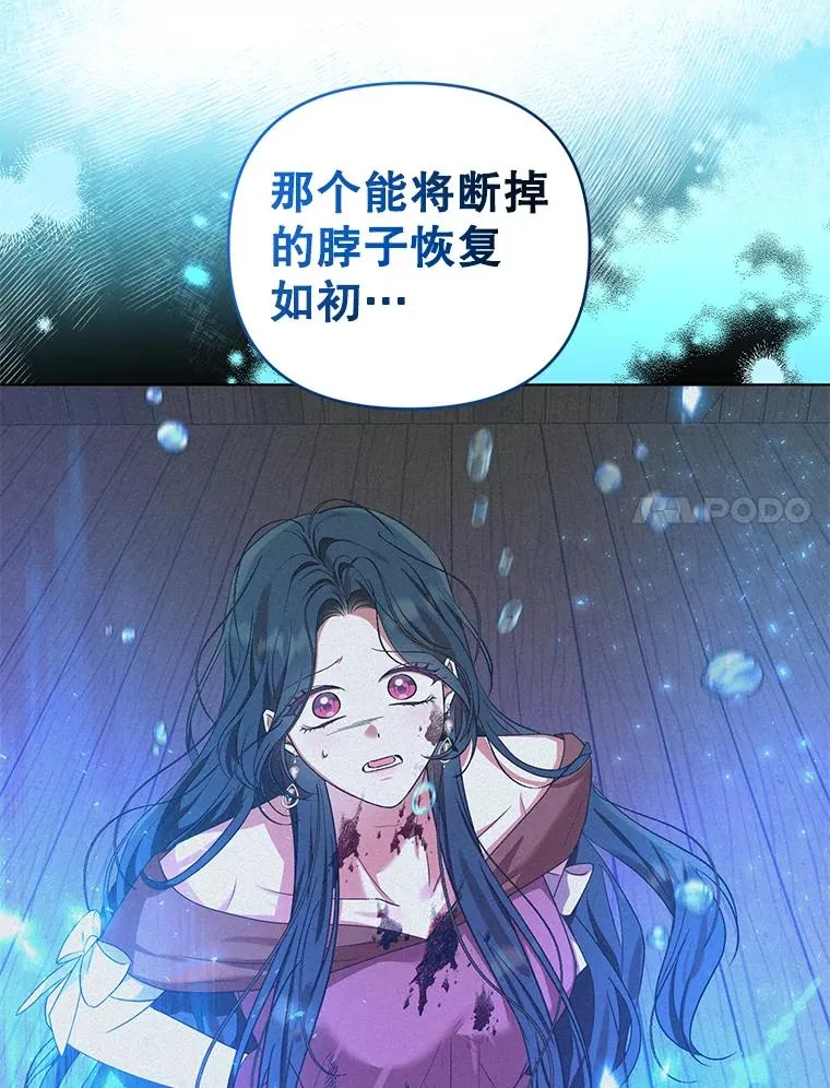 第246页