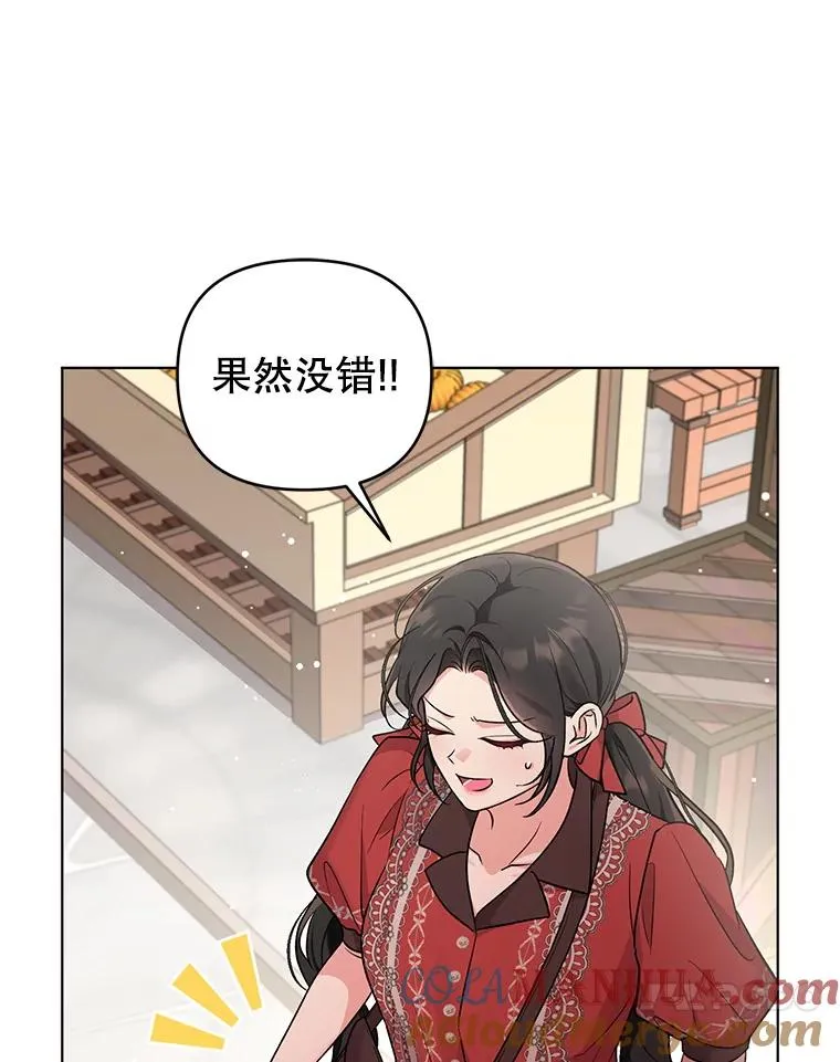 第216页