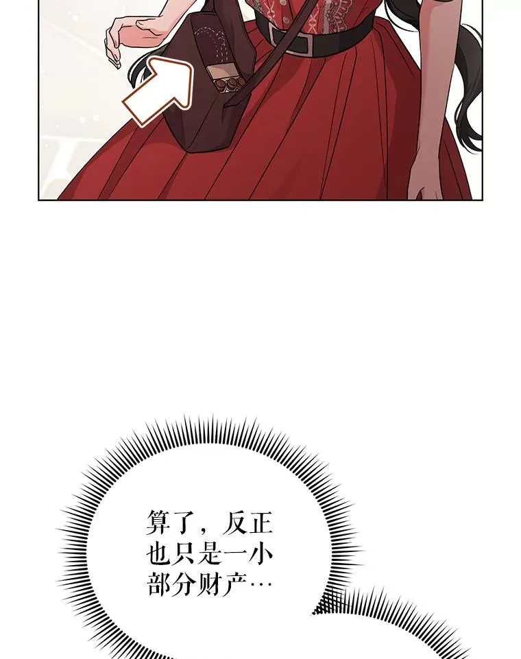 第219页