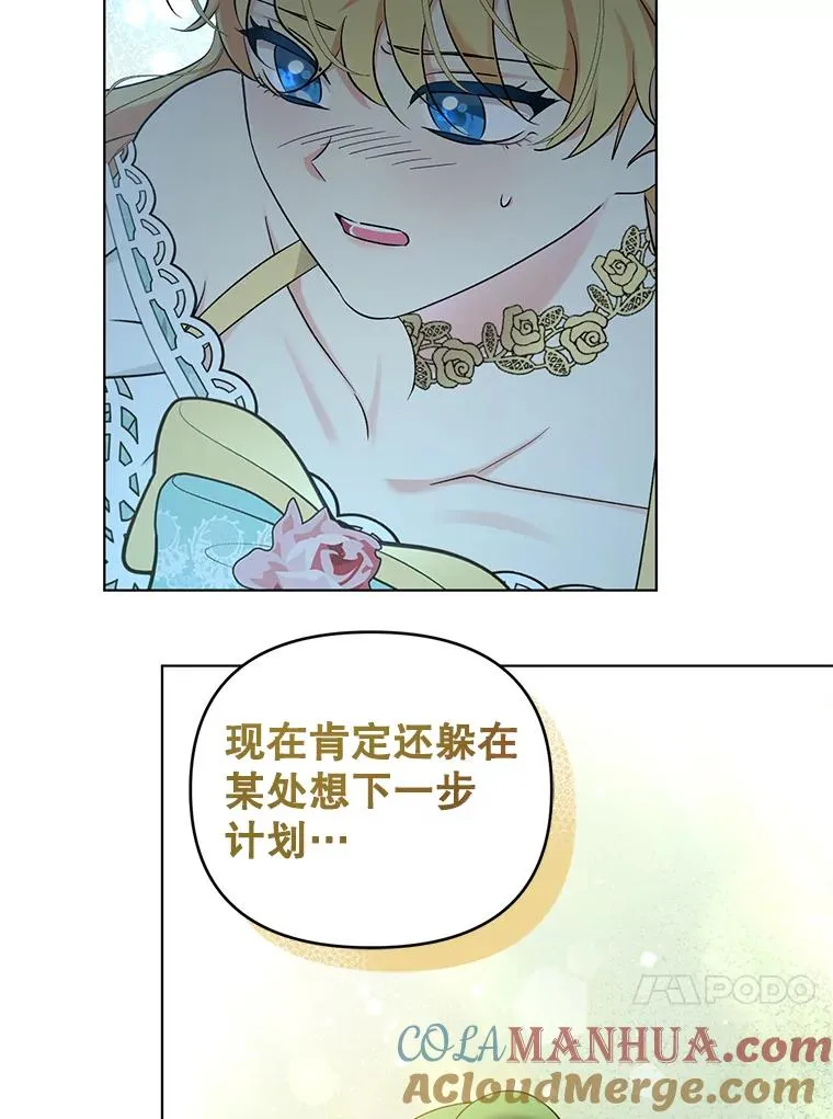 第243页