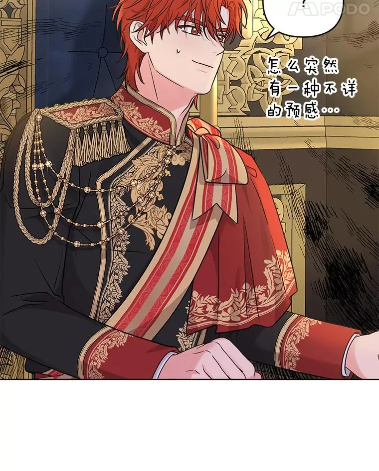 第276页