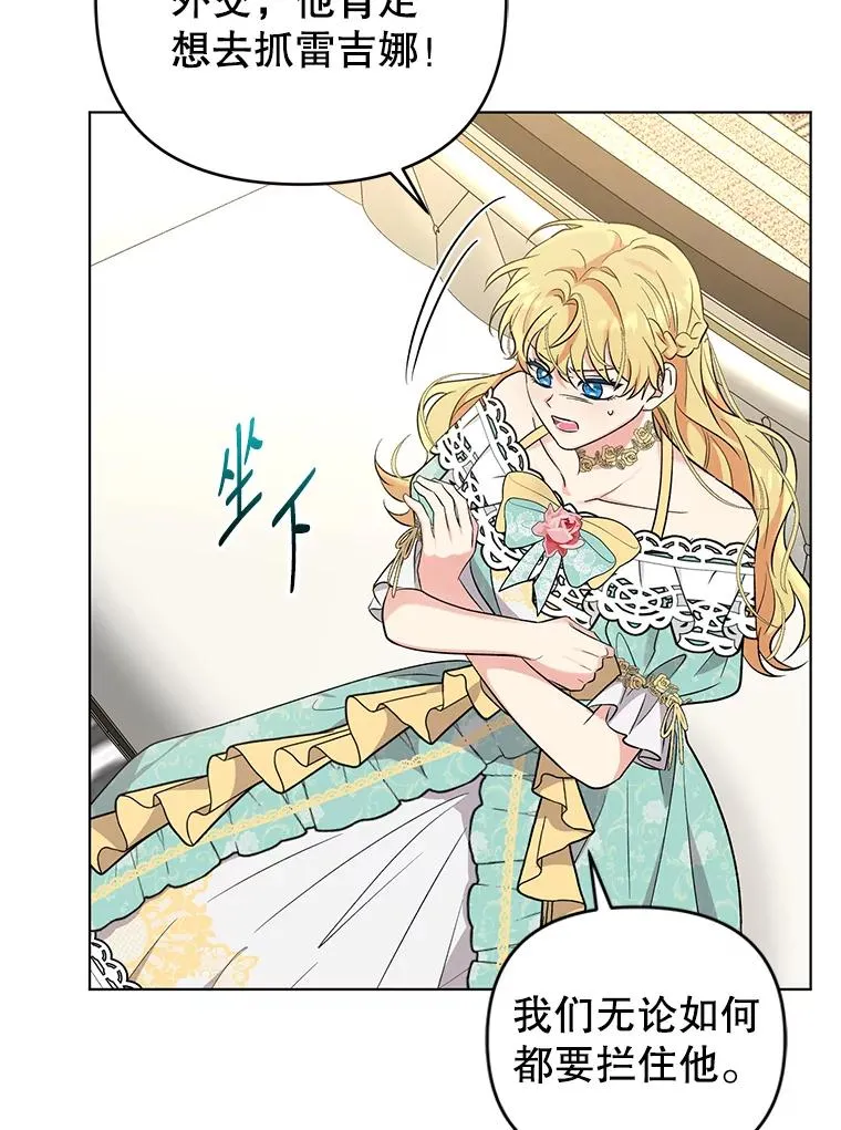 第237页