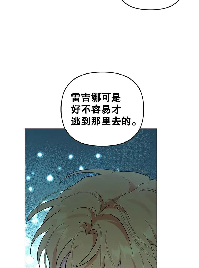 第240页