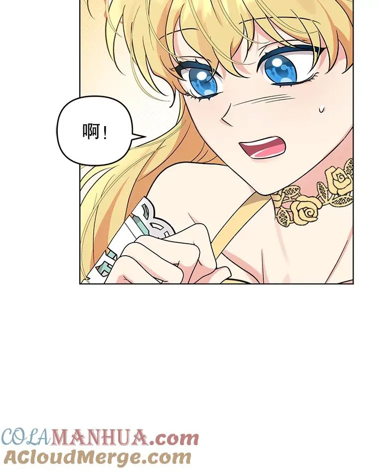 第270页