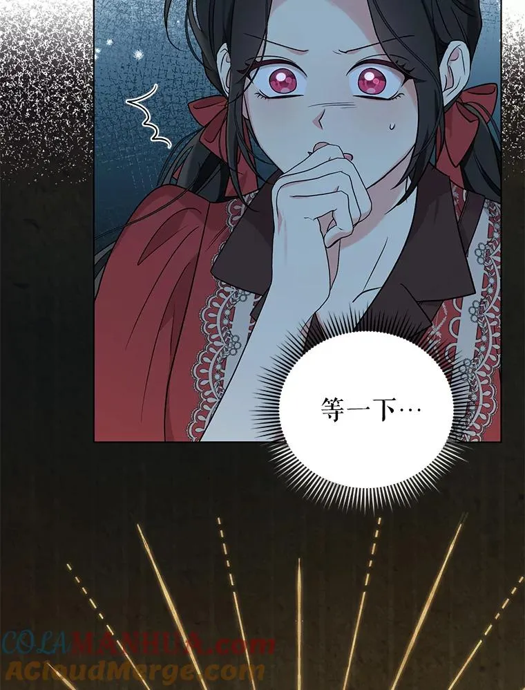 第198页