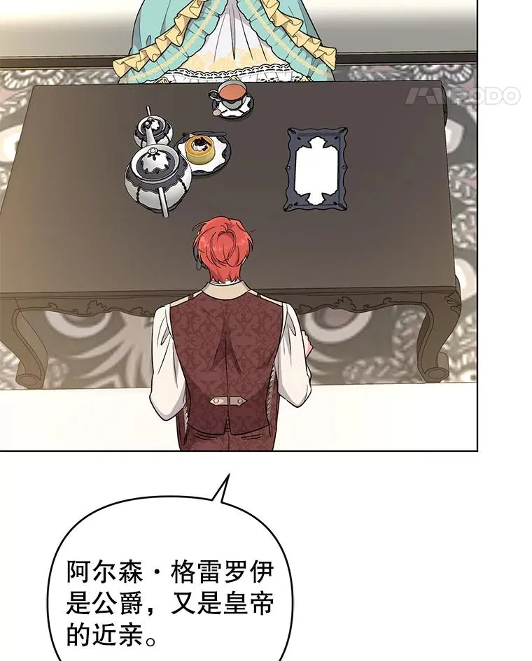 第255页