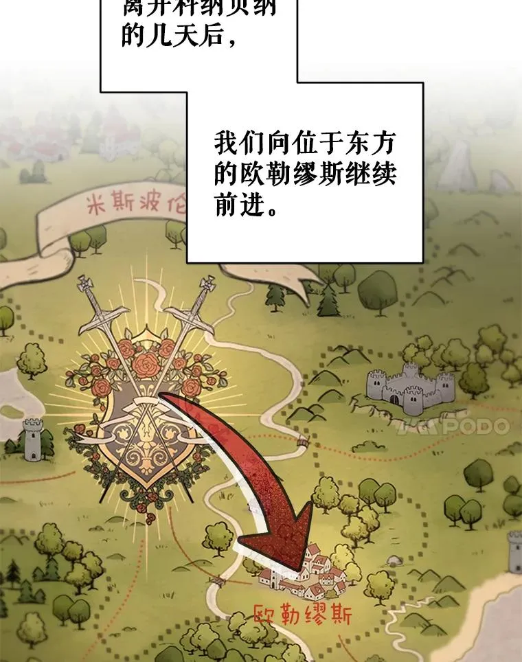 第186页