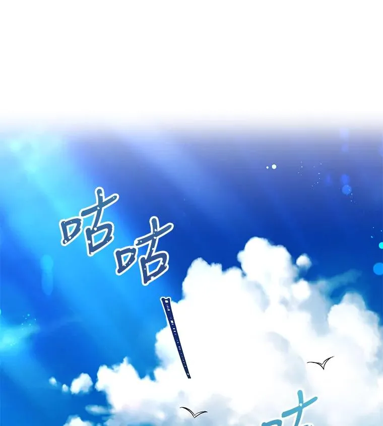 第258页