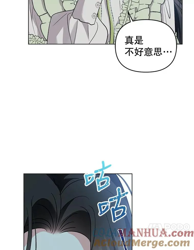 第234页